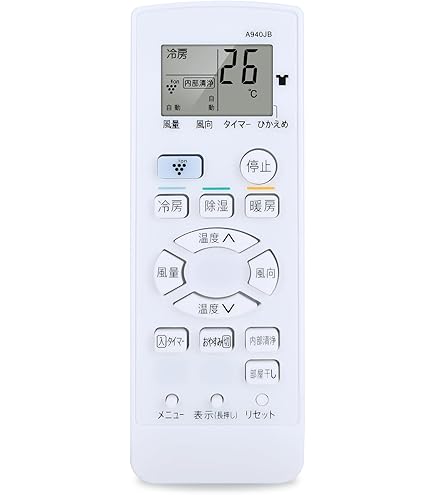 Amazon.co.jp: シャープ エアコンリモコン A909JB : ホーム＆キッチン